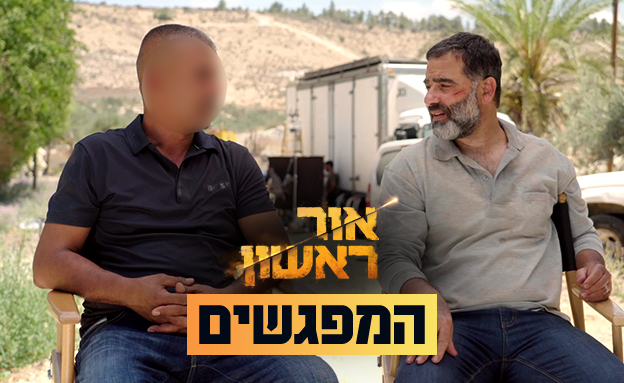 הישאם סולימן הישאם סולימן