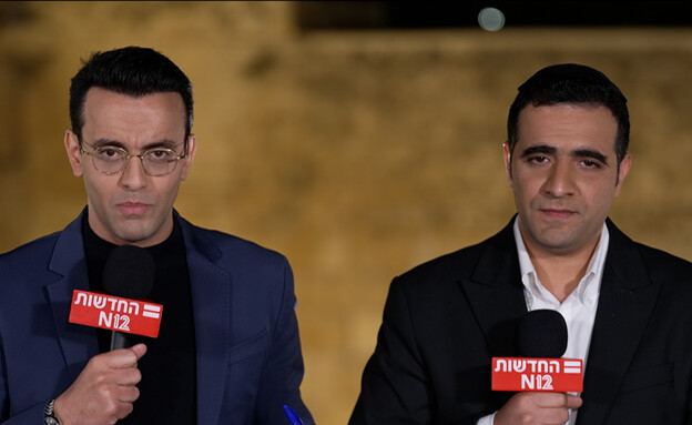 עופר חדד, ישי כהן