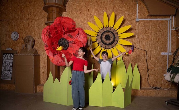 חיתוכים אוקטובר 2025 הגן הסודי בספרייה הלאומית חיתוכים אוקטובר 2025 הגן הסודי בספרייה הלאומית