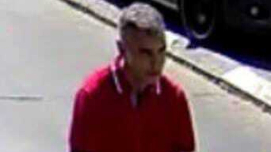 משה עמר סויסה