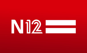 N12