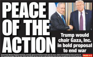 שער הניו יורק פוסט