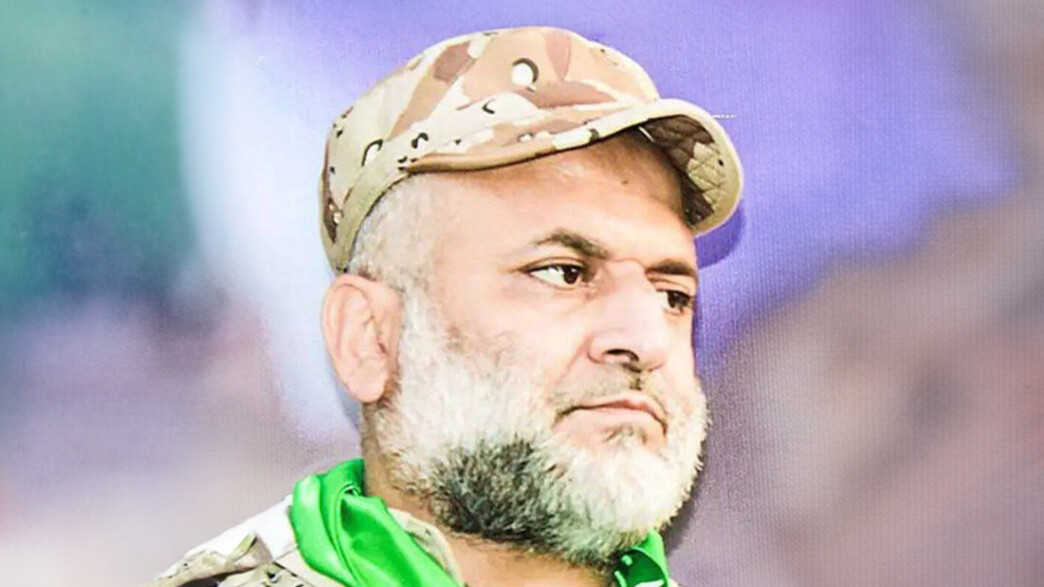 ראא'ד סעד ראא'ד סעד