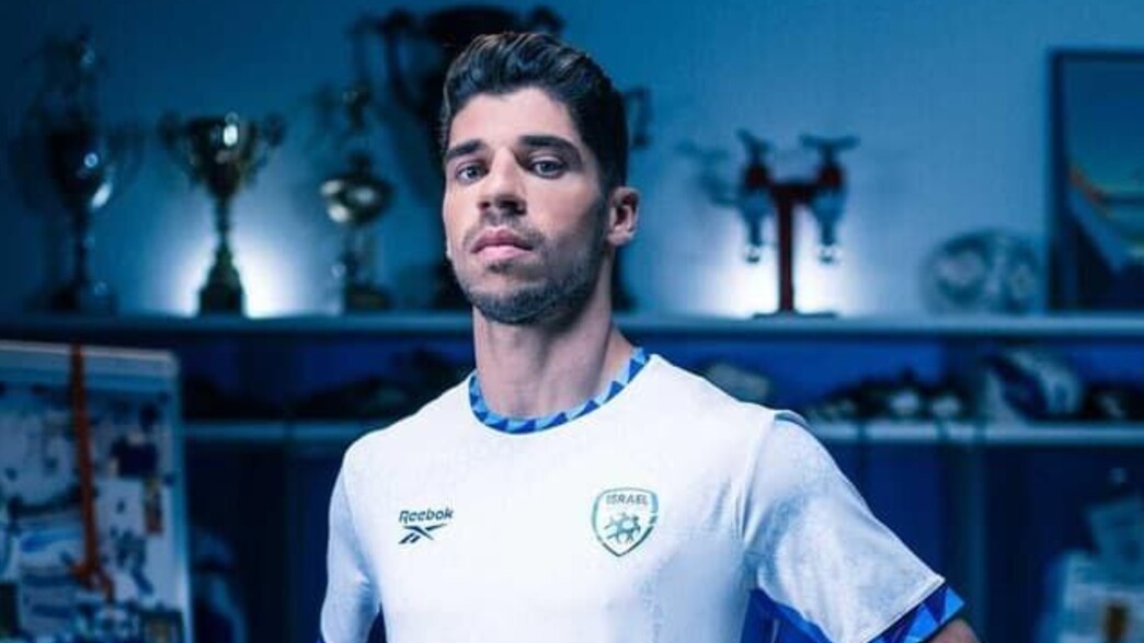 נבחרת ישראל עם מדי ריבוק