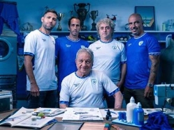 sportFive1608347 (צילום: ספורט 5)