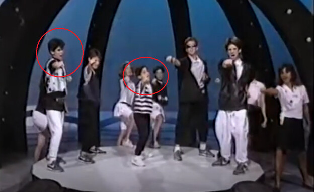 עידו וטל מוסרי 