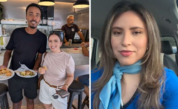 ג'נסיס הרננדז, דיילת יונייטד