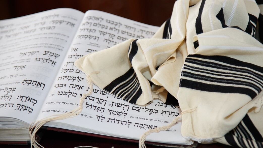 יום כיפור 2025