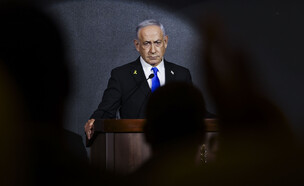 בנימין נתניהו (צילום: ap)