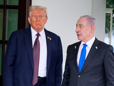 טראמפ על החיסול בעזה: בודקים אם ישראל הפרה את הפסקת האש