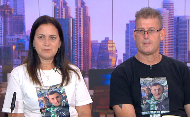 שישי בבוקר עם גלית ויואב 01.10.25