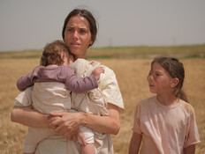 רותם סלע (צילום: מתוך "אור ראשון", קשת 12) רותם סלע (צילום: מתוך "אור ראשון", קשת 12)