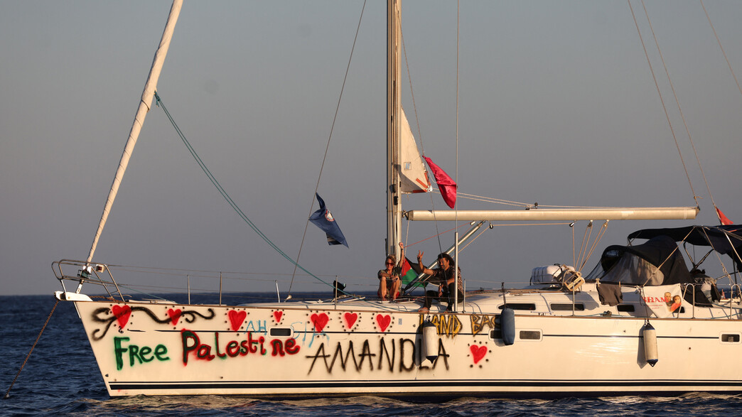 המשט לעזה המשט לעזה