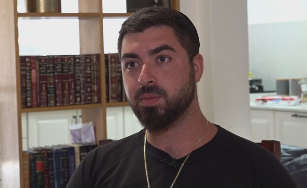 עידן, רכש חופשה ברשת ונעקץ עידן, רכש חופשה ברשת ונעקץ