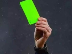 sportFive1607691 (צילום: ספורט 5)