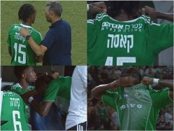 sportFive1607868 (צילום: ספורט 5)