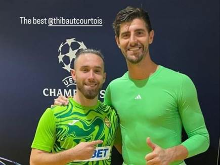 (חשבון האינסטגרם של עופרי ארד) (צילום: ספורט 5)