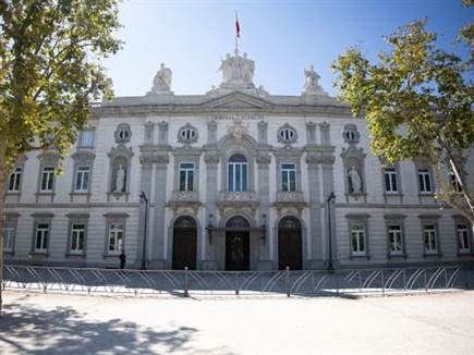 שקט בבית המשפט (Eduardo Parra/Europa Press via Getty Images) (צילום: ספורט 5)