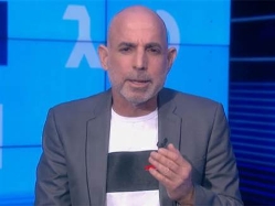 sportFive1608591 (צילום: ספורט 5)