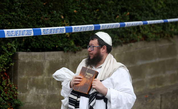 פיגוע דקירה בבית כנסת במנצ'סטר, אנגליה