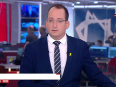 19azza_vtr2_n20250930_v1 (צילום: חדשות)