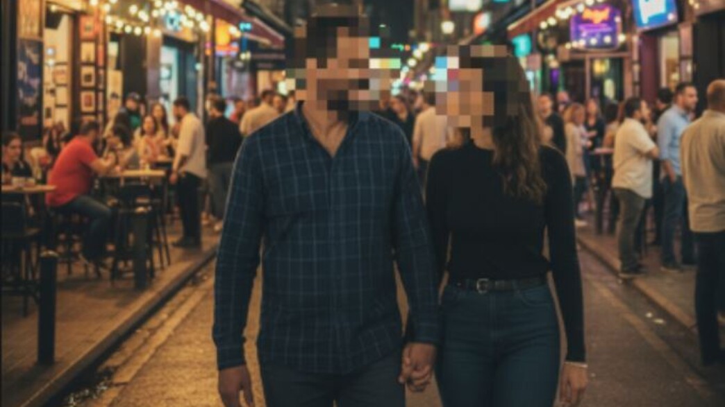 זוג בדייט זוג בדייט