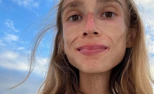 קרולינה בת ה-27 שנמצאה מתה בחדר המלון