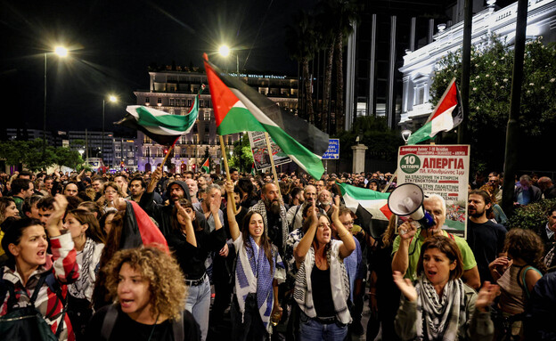 הפגנה פרו-פלסטינית אתונה, יוון