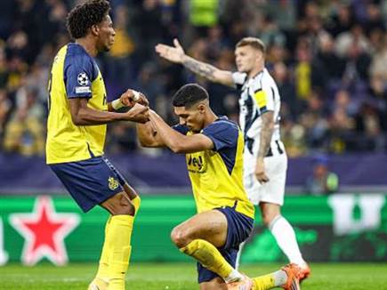 (GETTY) (צילום: ספורט 5)