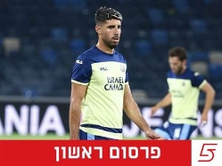 (אלן שיבר) (צילום: ספורט 5)