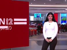 08miv (צילום: חדשות)