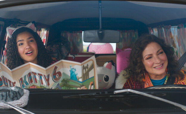 בית הבובות של גבי - הסרט