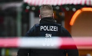 המוסד מאשר מפרסם: חוליית חמאס בגרמניה תכננה פיגועי (צילום: חדשות)