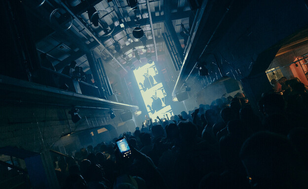 פסטיבל ביוניקס 2025 פסטיבל ביוניקס 2025