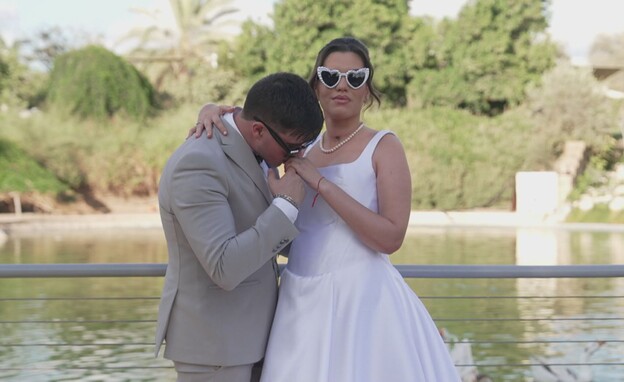 יום החתונה של מישל ורינט יום החתונה של מישל ורינט