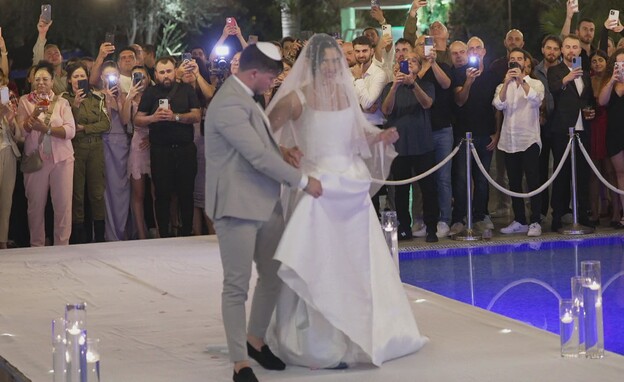 יום החתונה של מישל ורינט יום החתונה של מישל ורינט