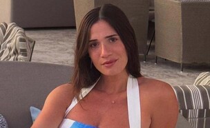חן אמסלם (צילום: מתוך עמוד האינסטגרם של חן אמסלם)