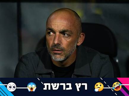 (GETTY) (צילום: ספורט 5)
