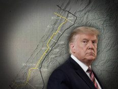 "נתיב למדינה פלסטינית"? העובדות שהעולם מסרב לראות