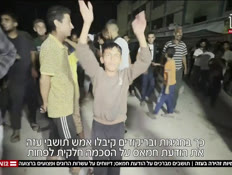 20optimic_vtr2_n20251004_v1 (צילום: חדשות)