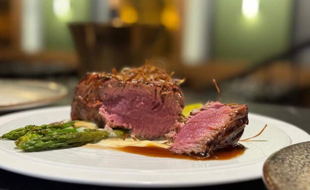 טיפול מקצועי בבשר. לוספר. בוקעתא