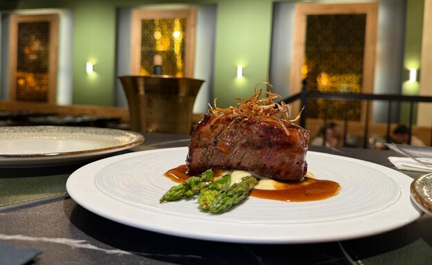 פילה בקר בג'וספר. לוספר