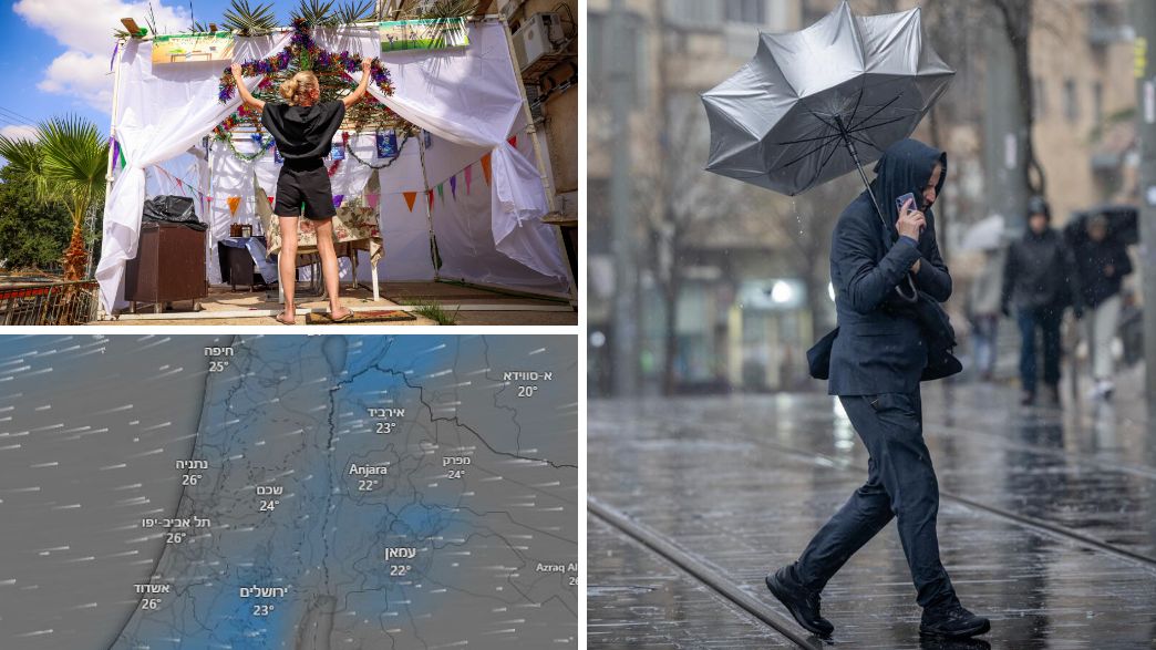 תחזית סוכות