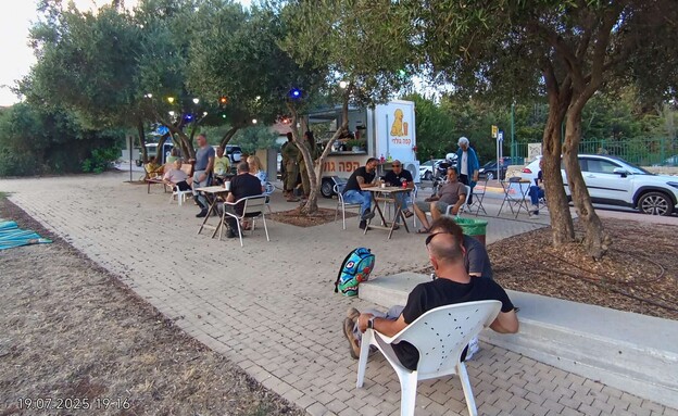 קפה גולדי (צילום: אריאלה אפללו)