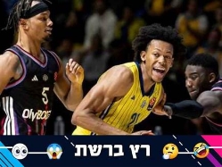 sportFive1609025 (צילום: ספורט 5)