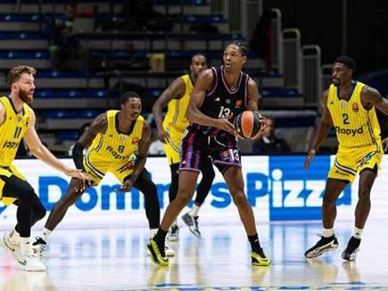 Srdjan Stevanovic/Euroleague Basketball via Getty Images