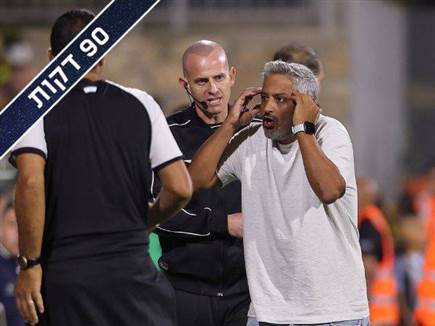 sportFive1609114 (צילום: ספורט 5)