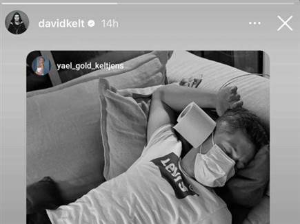 הסטורי של דוד קלטינס (צילום: ספורט 5)