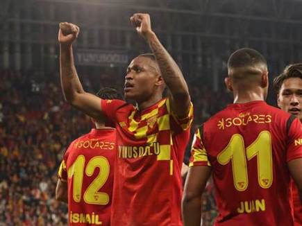 (Photo by Seskim Photo/MB Media/Getty Images) (צילום: ספורט 5)