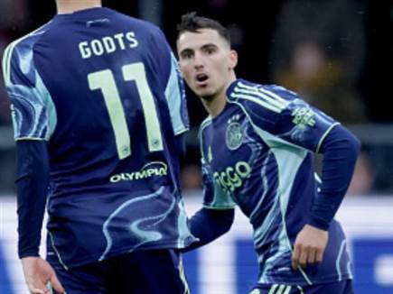 (Jeroen van den Berg /Soccrates/Getty Images) (צילום: ספורט 5)